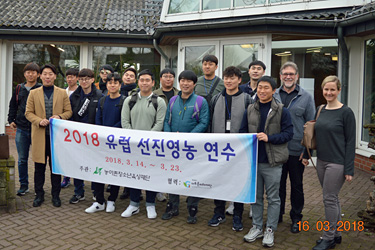 Besuch aus Südkorea