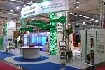 Messestand IPM